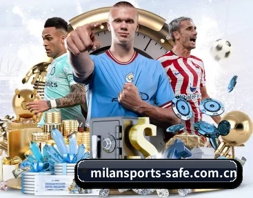 平台简介 - 体育资讯内容服务(MilanSportsAPP)