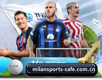 平台简介 - 体育资讯内容服务（MilanSportsAPP）